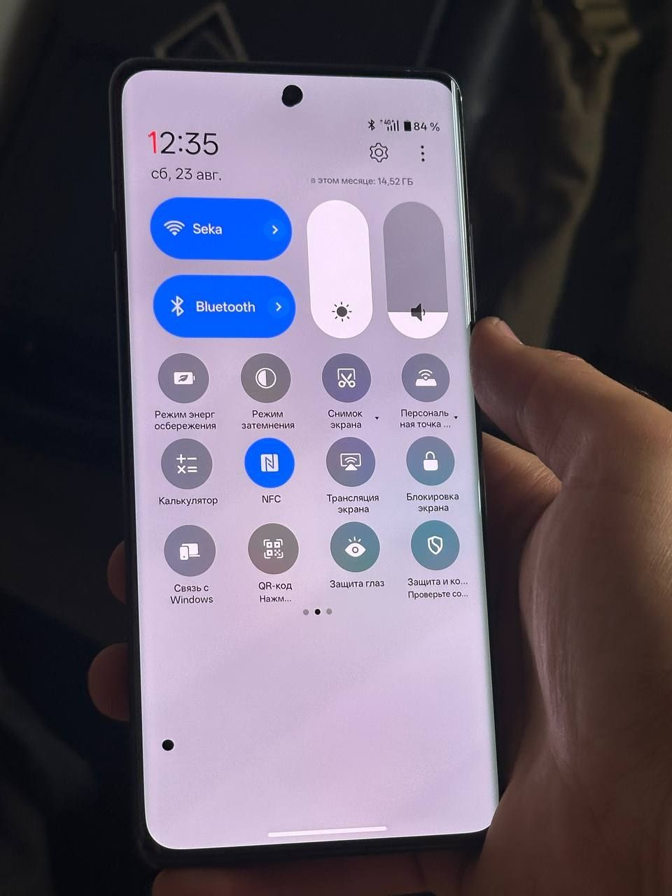 OnePlus 12r 12/256