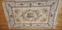 Продам ковер 150*230