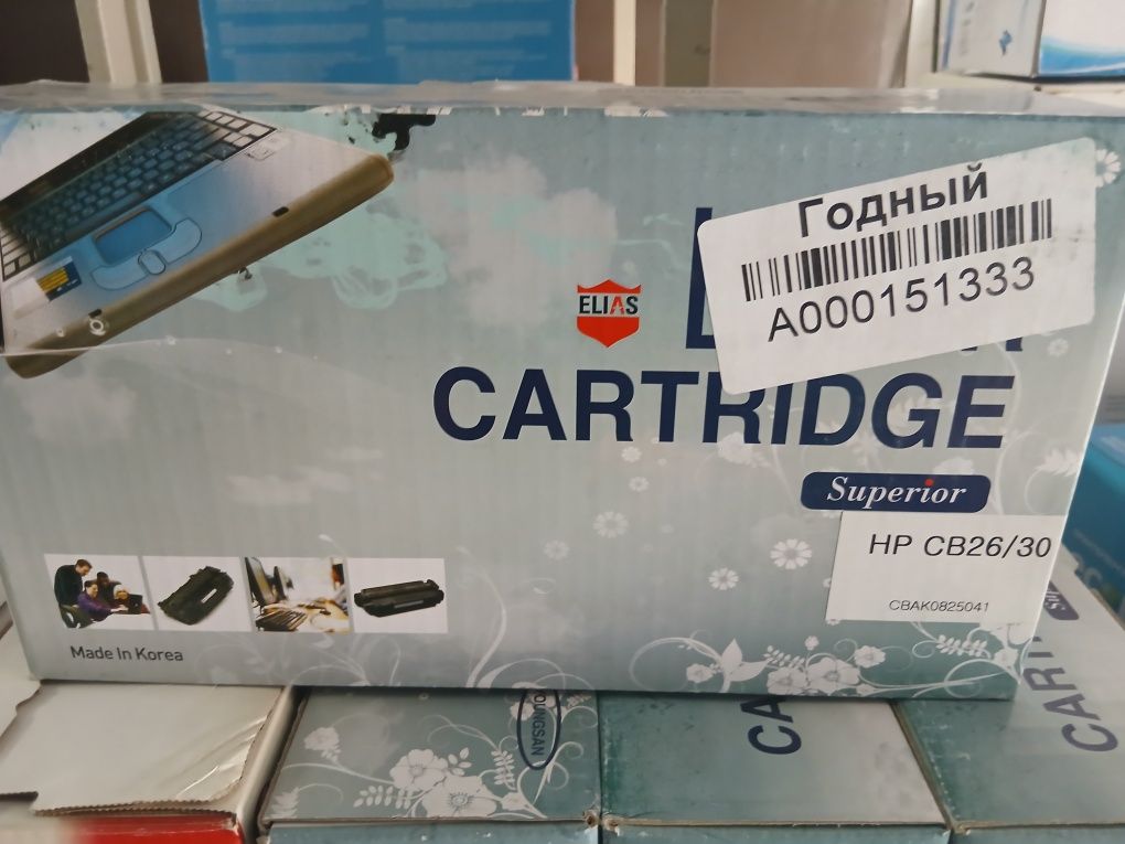 Картриджи продаются новые