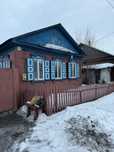 Продам Дом в рабочем поселке