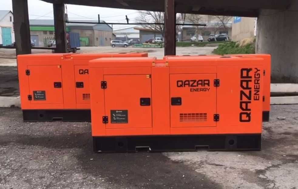 Дизельный генератор с АВР QAZAR ENERGY 40 кВт в Астане!