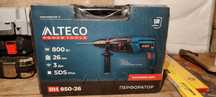 Перфоратор Alteco