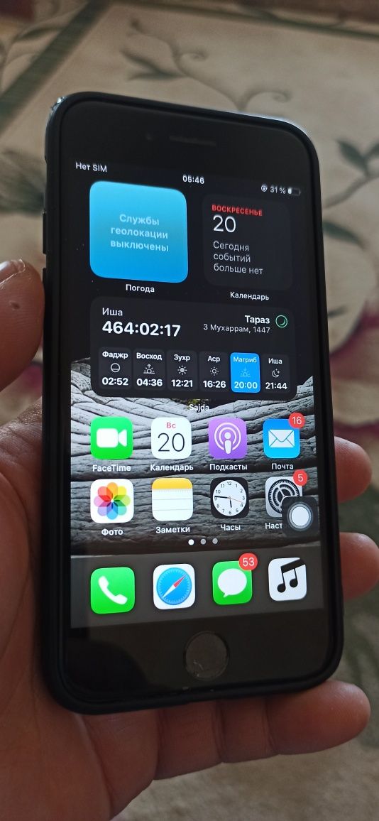 iPhone 7. 128gb в хорошем состоянии.