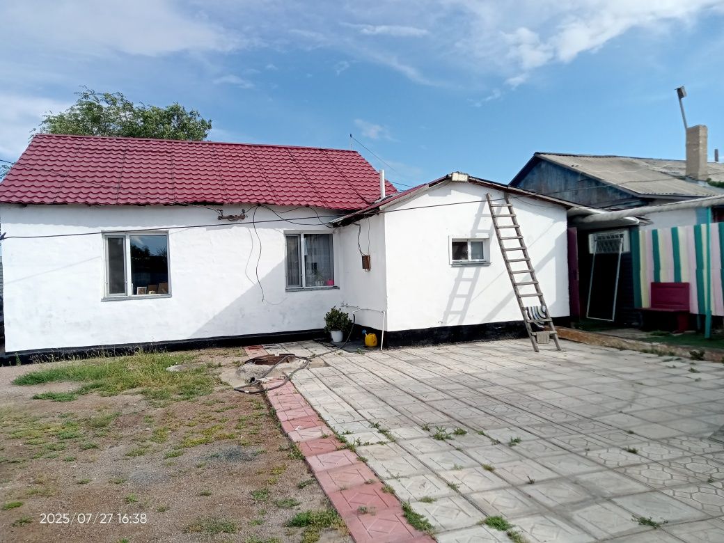 Дом на одного хозяина