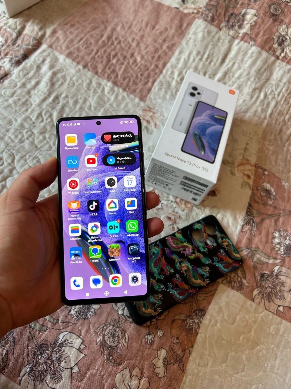 Redmi note 12 pro plus 5G 12/256gb
