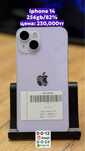 Iphone 14 256gb 82% 0•0•12kaspi 0•0•24halyk