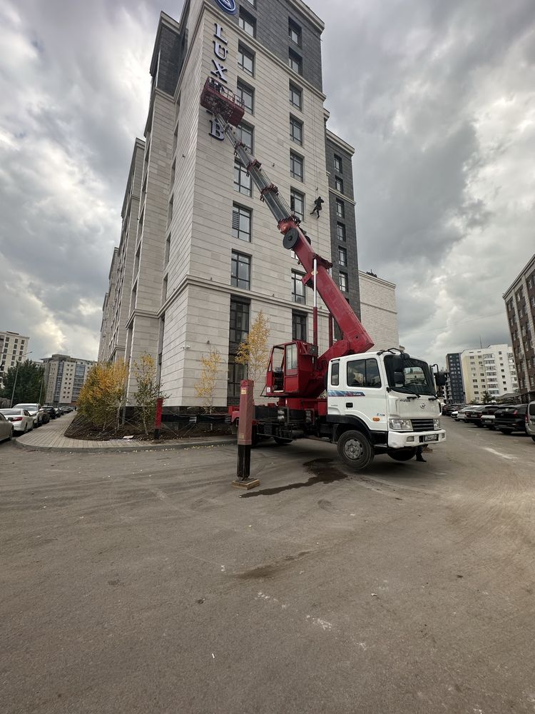 Автовышка 40 метров над уровнем неба АГП