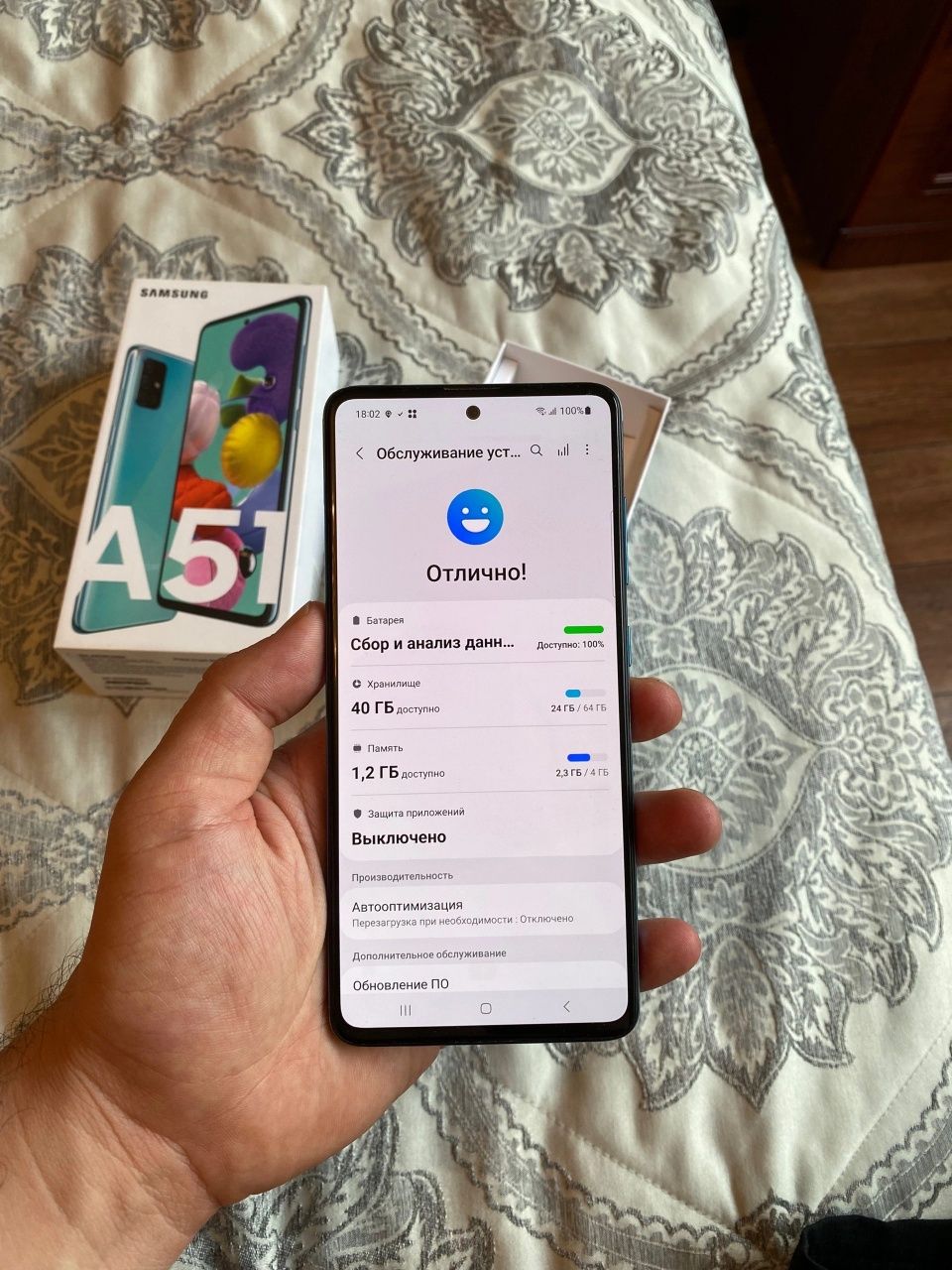 Samsung galaxy a51