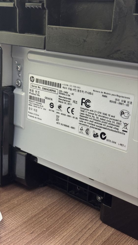 Принтер hP laserJet M1132 MFP