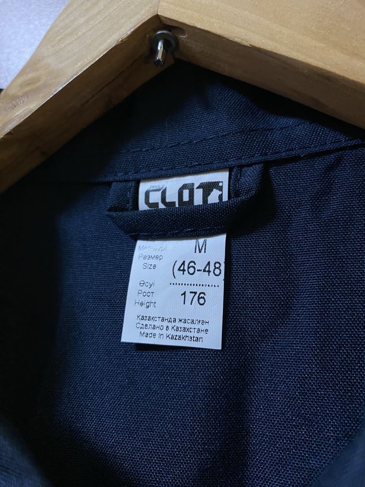 Спецодежда 46-48 р