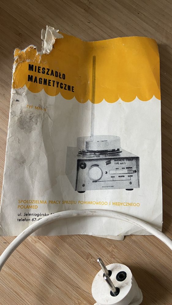 Мешалка магнитная ММ5