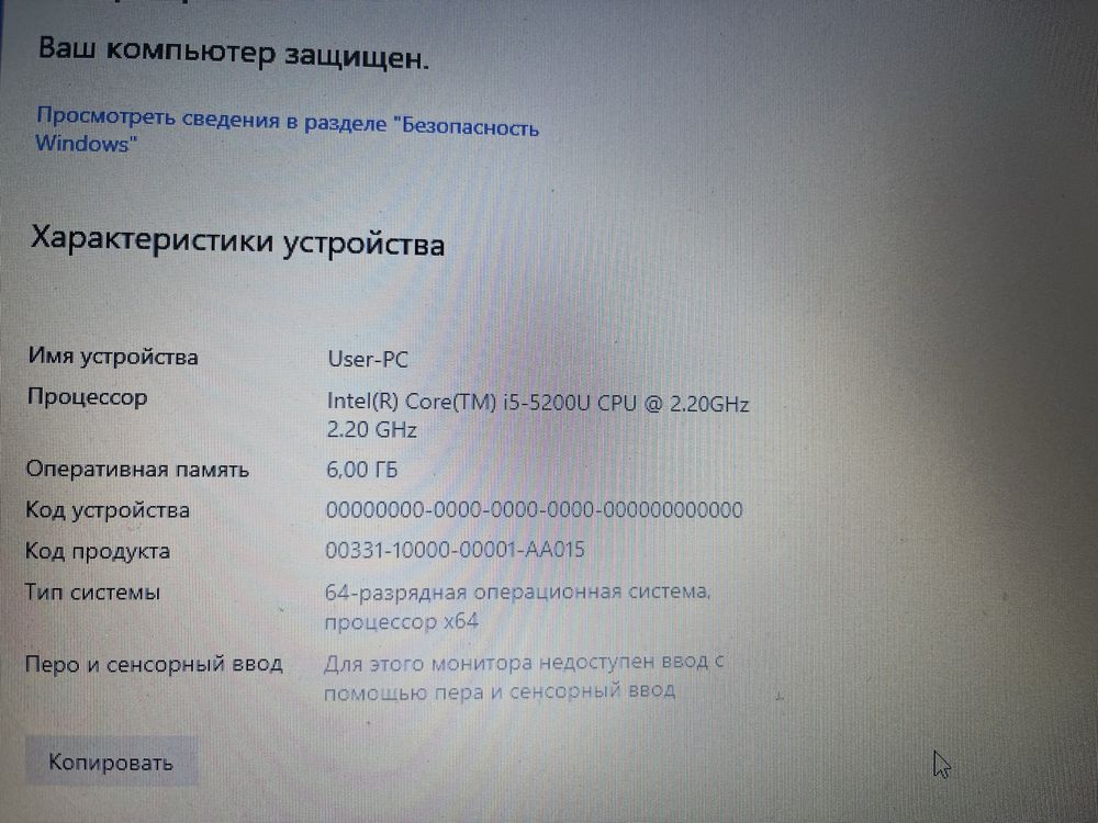 Ноутбук Acer Aspire E5-772G-53CX