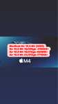 APPLE MacBook Air 13.6 M4 (2025) APPLE MacBook Air M4   2025 год