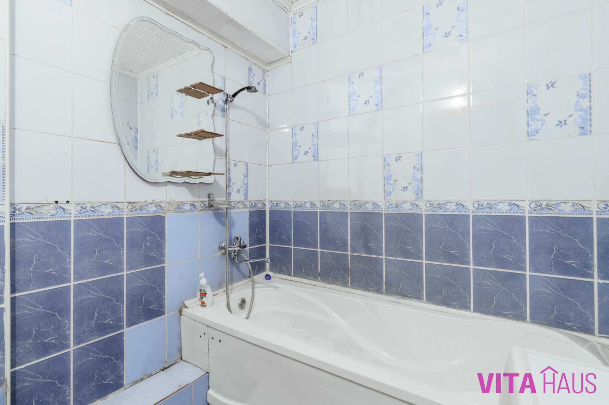 1 Ком. Квартира на Ночь от Vita Haus. Р-н: Кинотеатра Казахстан. Wi-Fi