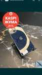 iPhone 13 mini / Айфон 13 мини