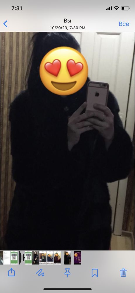 Продам шубу норковую Греция