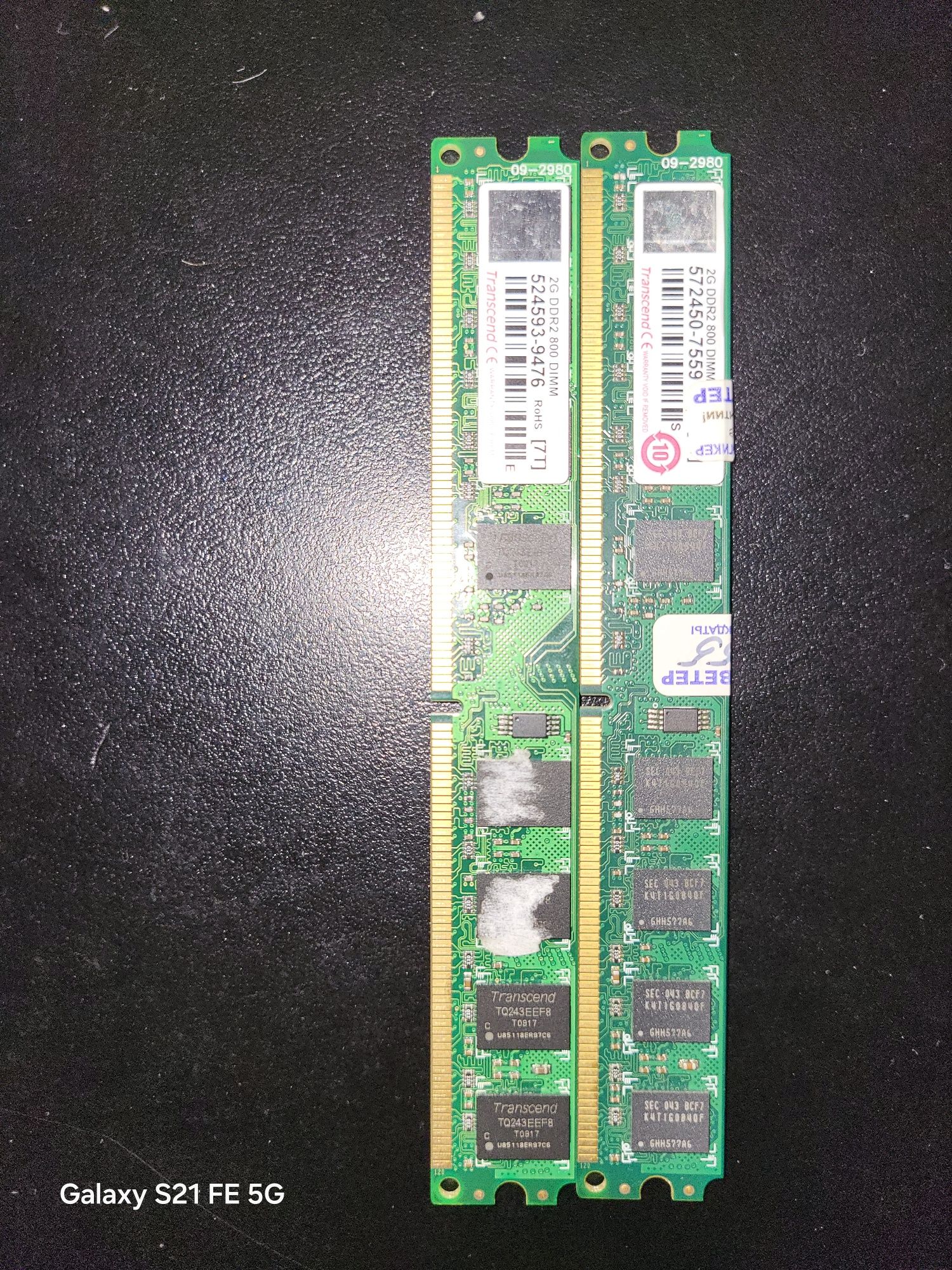 Озу ddr2 4gb 2x2gb