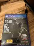 игра the last of us remastered ps4, подходит на пс5