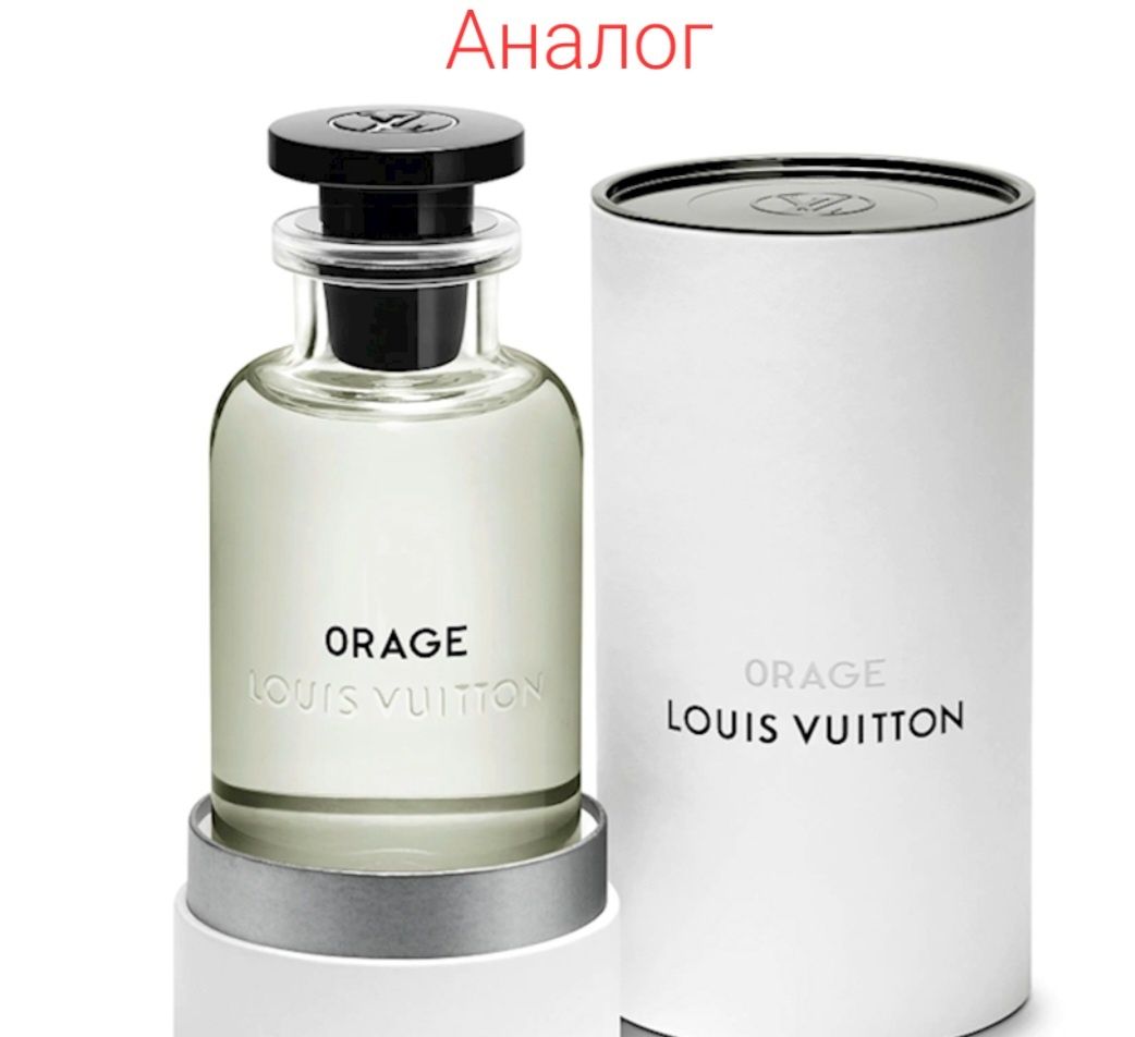 Парфюм Fragrance World Tempete Jacques Yves 100 Edp Louis V Orage