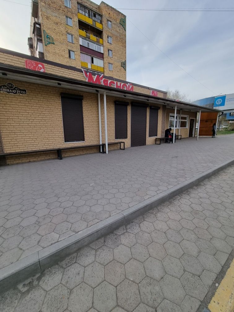 Продаю доходный бизнес Темиртау