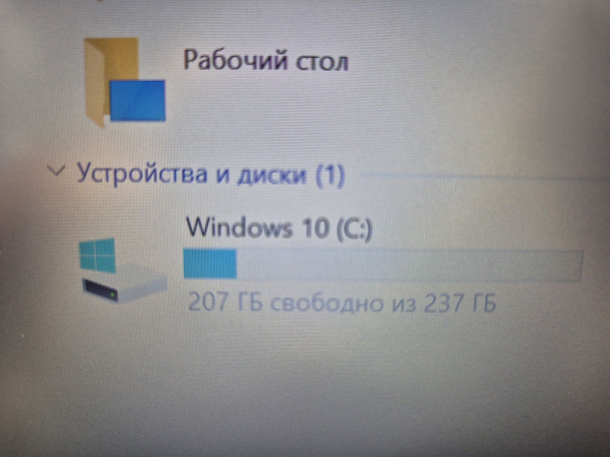 Ноутбук Lenovo V14ADA в коробке \ОЗУ 12гб\SSD мощный