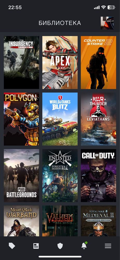 Продается steam аккаунт, срочно