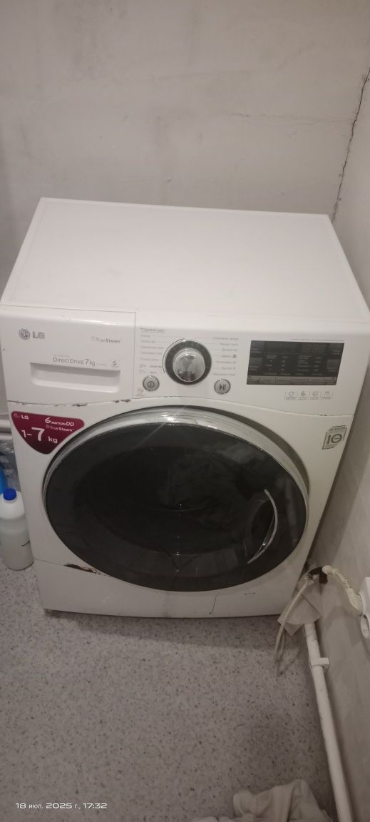 Продам стиральную машинку Lg.