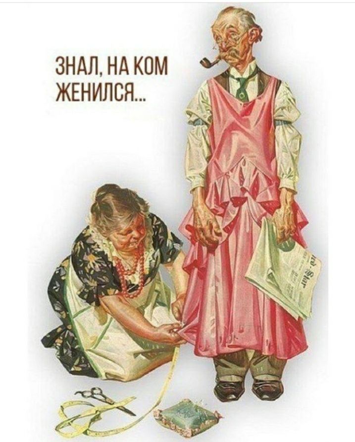 АТЕЛЬЕ,ШВЕЯ услуги швеии на дому подгонка и пошив.(Уральск)