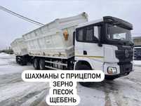 Перевозка щебня доставка грунта доставка песка хово камаз