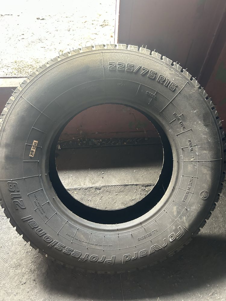 АвиоШины 225/75/R16