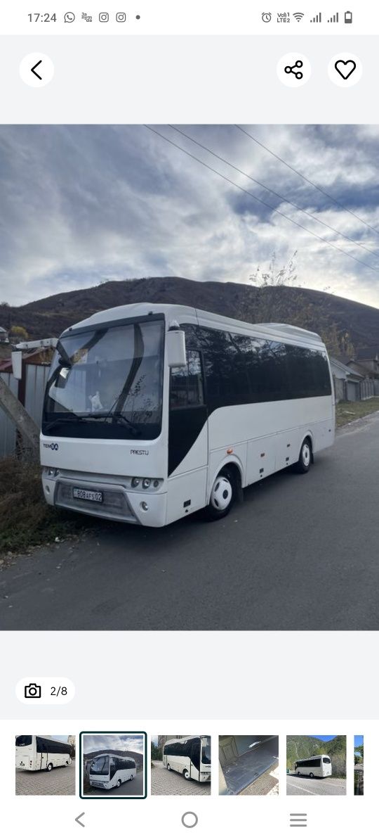 Пассажирская перевозки 25 место. Заказ кабылдаймыз кудалык, той, ас.