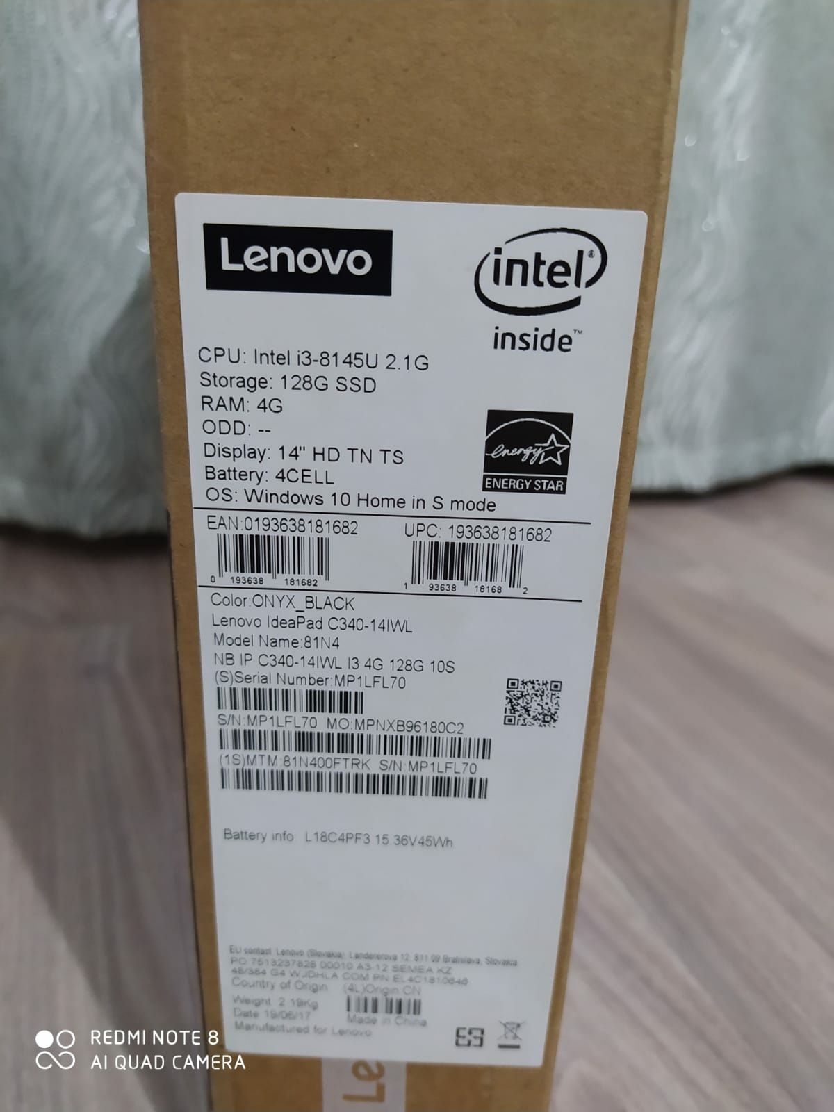 Срочно продам ноутбук Lenova новый
