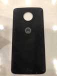 Защитная нейлоновая накладка на Motorola Z2 Play