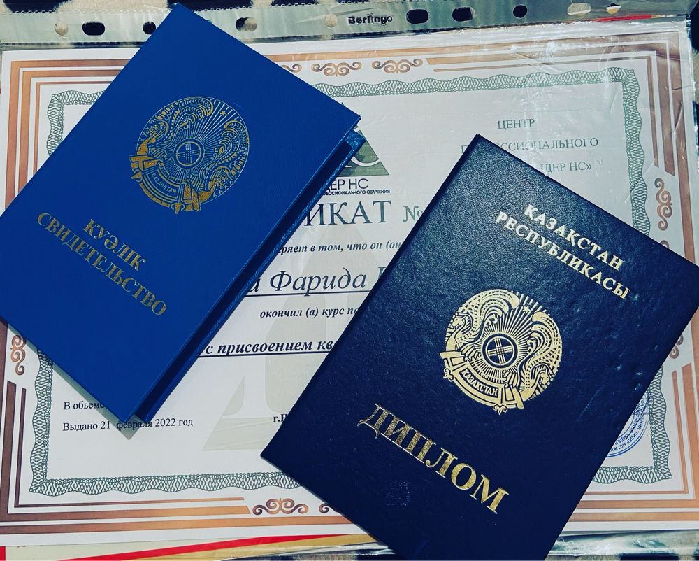 Логопед  Дефектолог с выездом на дом , консультация