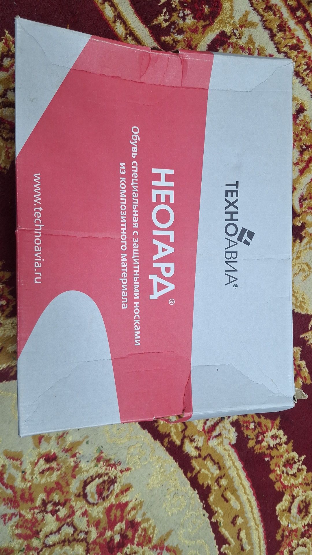 Продам зимние рабочие ботинки 43 размер