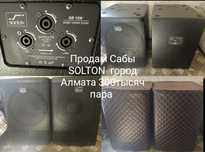 Продам колонки сабвуфера