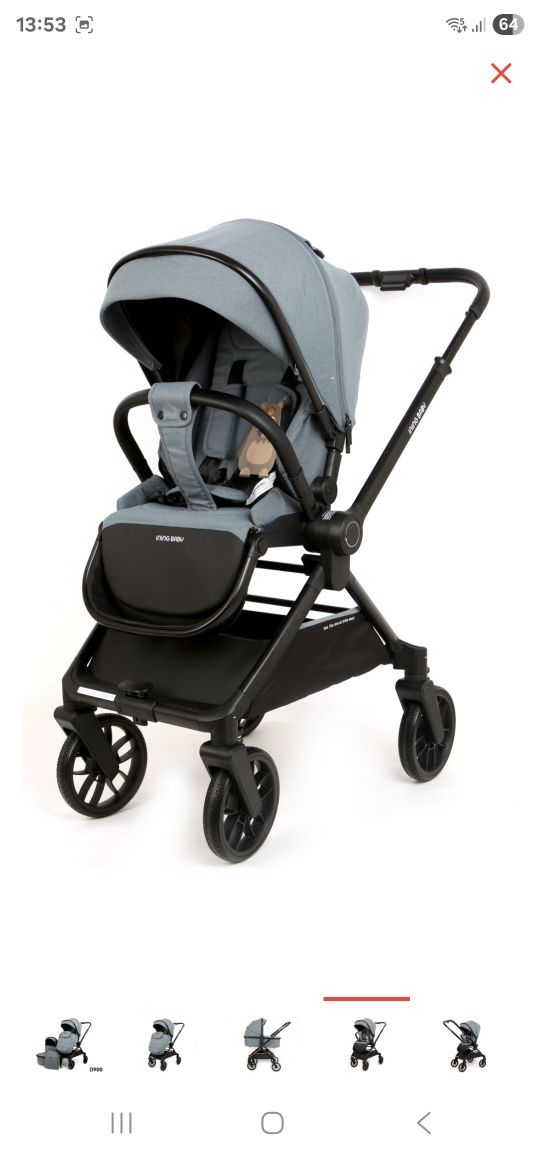 Коляска 2в1 Ining Baby