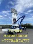 Услуги АГП (автовышка)