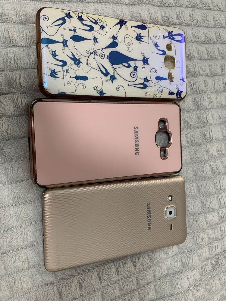 Samsung galaxy J2 prime