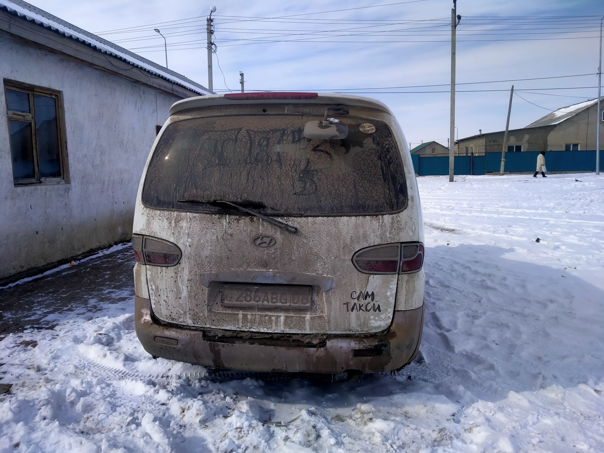 Хундаи старекс Н1