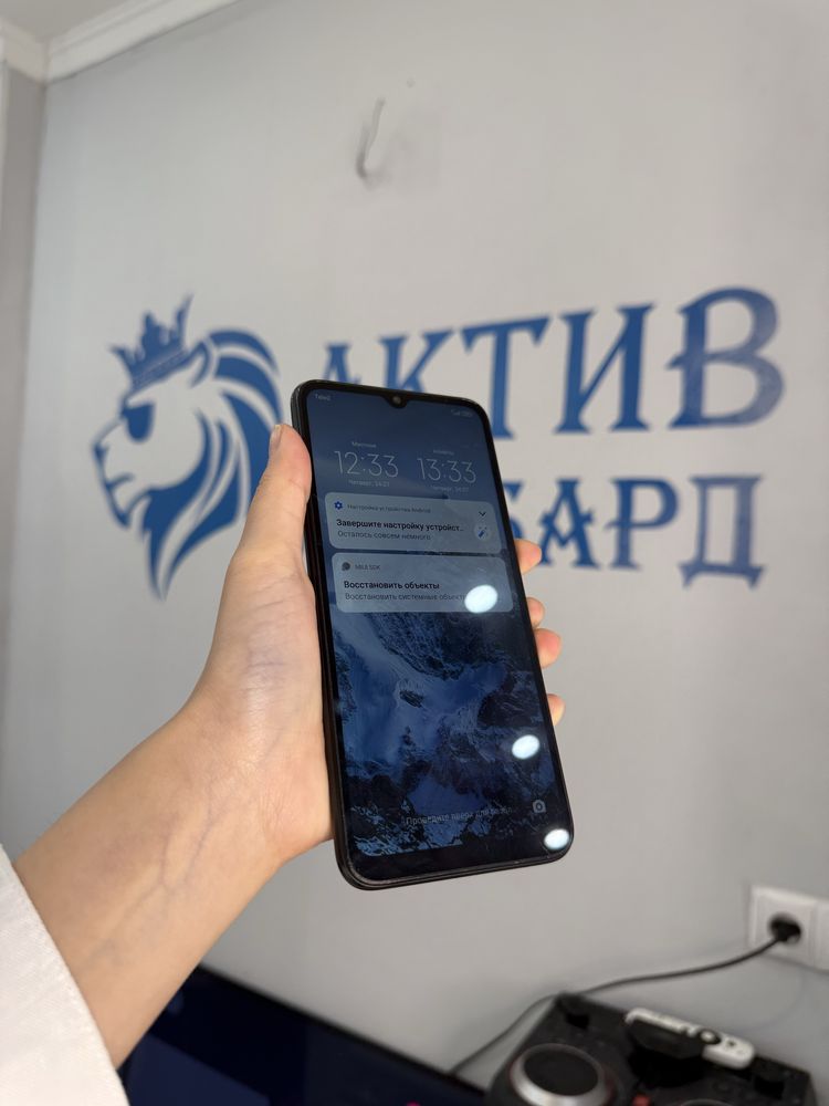 Redmi 10A | Актив Ломбард | Kaspi 0-0-12