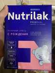 Nutrilak 1 premium смесь