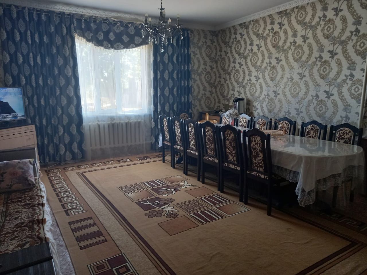 Продаю шикарный дом