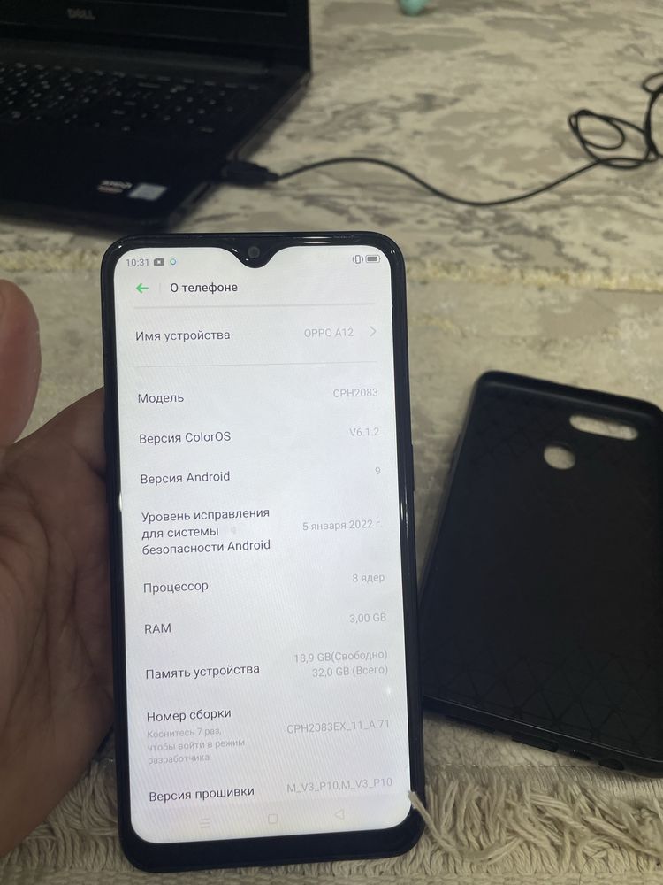 Oppo A12 барлыгы жасап тур связь интернет жаксы