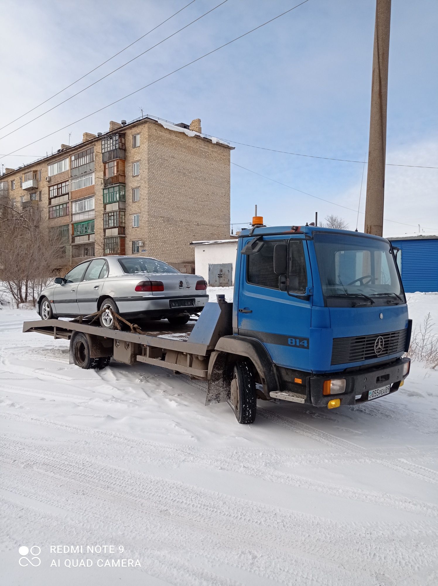 Услуги эвакуатора  Караганда