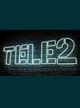 гигибайты ТЕЛЕ 2