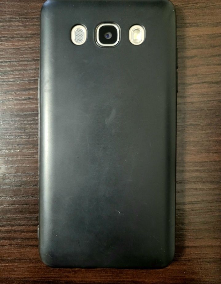 Смартфон Samsung Galaxy J5 SM-J510FN/DS золотистый