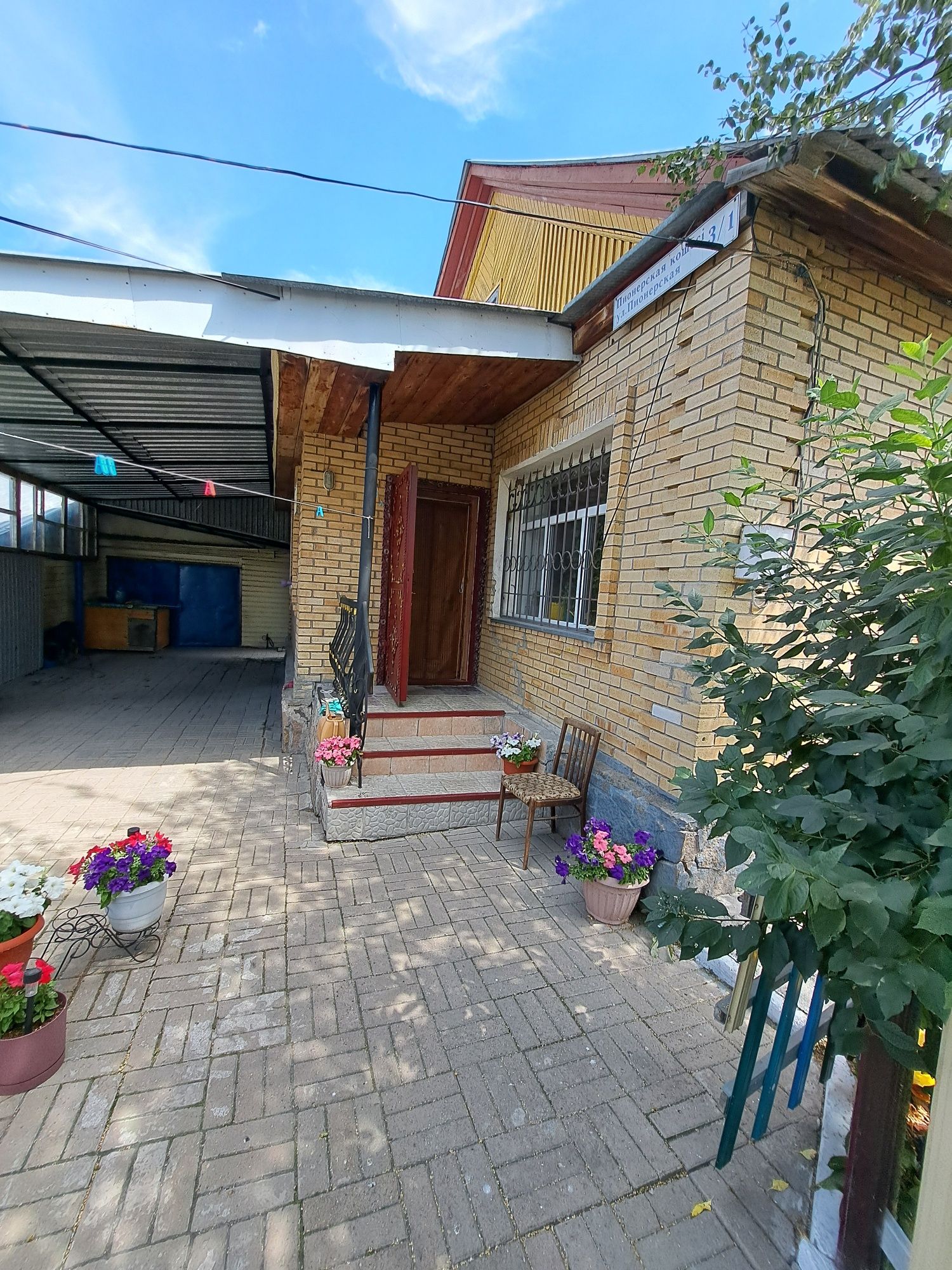 Продаём жилой дом в Соц.городе