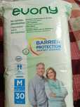 Памперсы взрослых