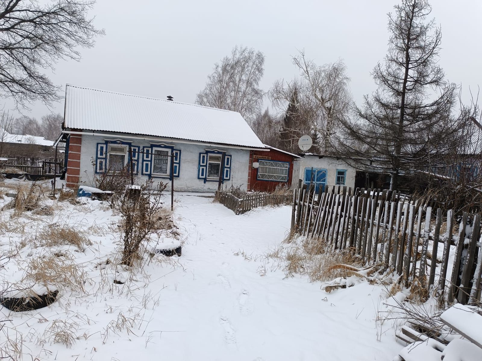 Продам жилой  дом